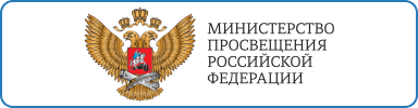 РФ