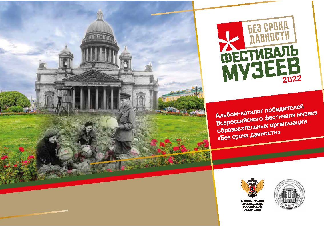 Укажите подпись к картинке.
